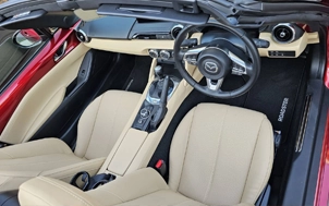 ROADSTER/オートマギャラリー